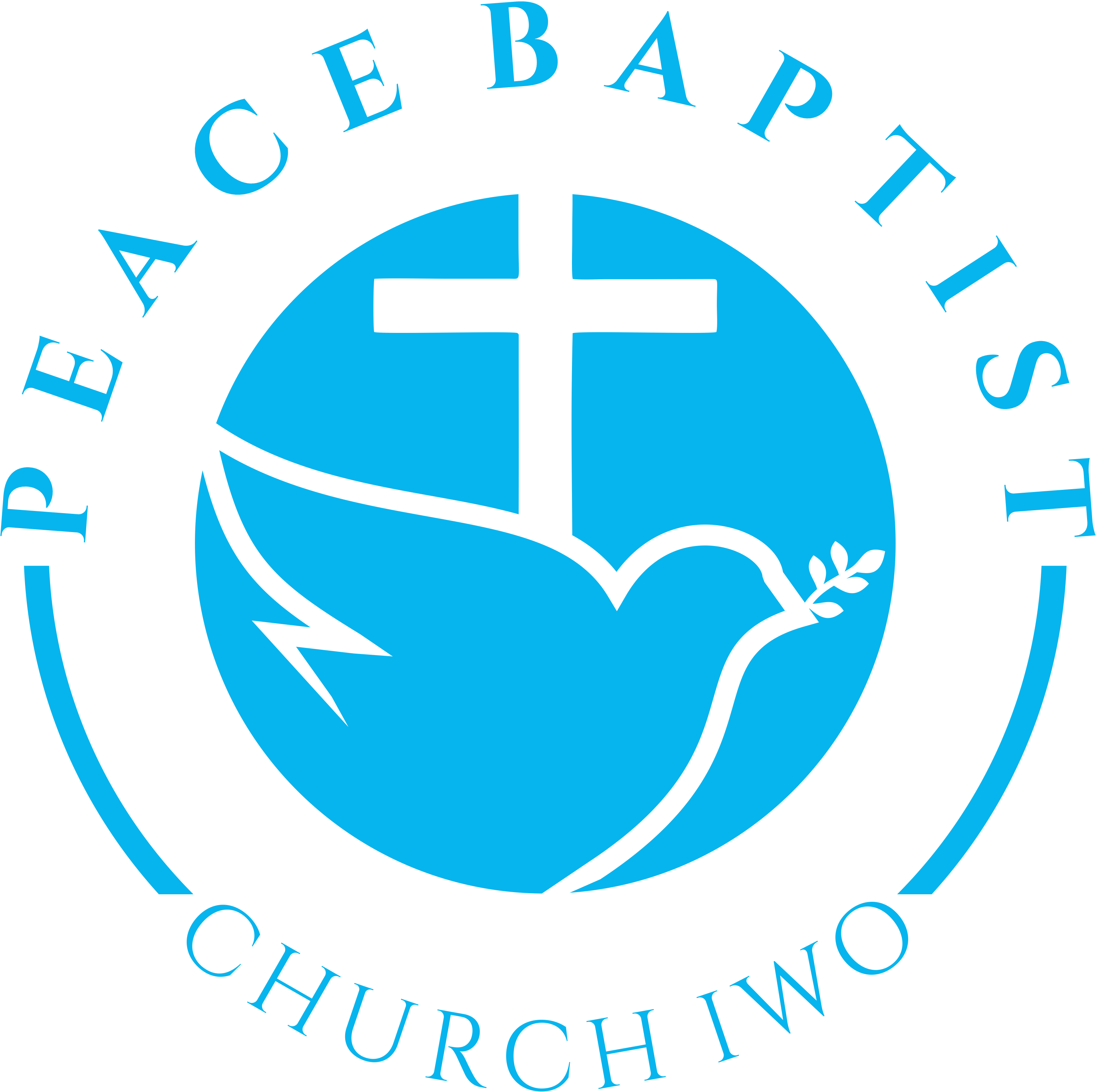 Peace Baptist Church logo